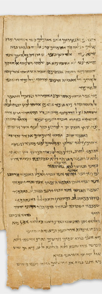 The Great Isaiah Scroll (1QIsa a) (Scan 2) showing Isaiah 65:4 from Mid- to Late 2nd Century BC found in Qumran, Cave 1, currently housed at Shrine of the Book, Israel Museum, Jerusalem